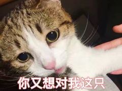 -昆山招商花园城