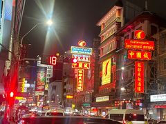 -唐人街(耀华力路)
