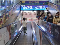 -丽达购物中心(崂山店)