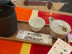 -中村藤吉(本店)