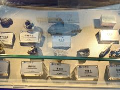 -龙虎山世界地质公园博物馆