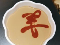 -羊大爷涮肉(亮马桥店)