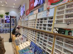 -沫芮眼镜·蔡司官方授权店(人民广场店)