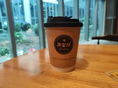 -百年朱苦拉咖啡(博物馆店)