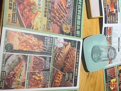 -一顿烧烤(八经街店)