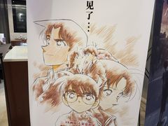 -嘉华国际影城(学清路店)