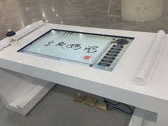 -长春市图书馆(同志街店)