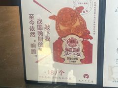 -荆州博物馆