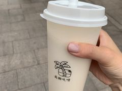-是椰吱呀(工联店)