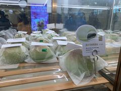 -奈雪的茶(新天地广场PRO店)