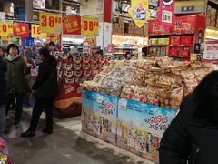 -华润万家(北辰店)