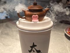 -山四砂锅(钟楼街店)