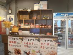 -鳖皇甲鱼餐厅(平阳路店)