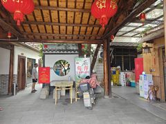 -李东农庄(中南百草园地标店)