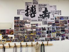 -成泰格斗(环球商业广场店)