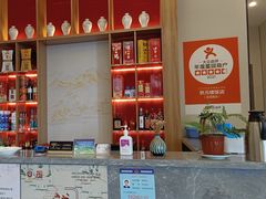 -状元楼(金溪路店)