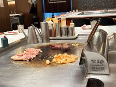 -火地铁板烧(昆山万象汇店)