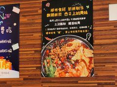 -田螺姑娘螺蛳粉(十里堡店)