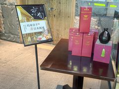 -京旬海鲜放题·铁板烧自助餐厅