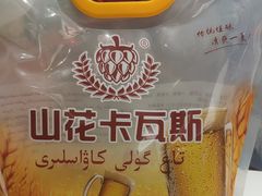 -马白开来特色羊排揪片子  (总店)