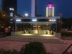 -取水楼(地铁站)