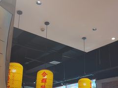 -怪噜范·老贵阳街头名小吃(汇金星力城店)