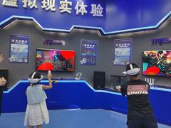 -湖南省科学技术馆
