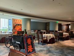 -粤财皇冠假日酒店·彩华轩中餐厅