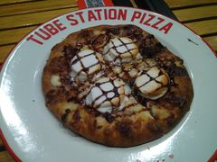 -Tubestation站点比萨(五道营店)