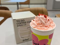 -Seesaw Coffee(武商MALL·武广店)