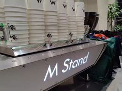 -M Stand(南京新街口金鹰店)