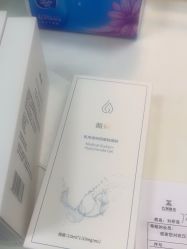 -武汉五洲整形外科医院