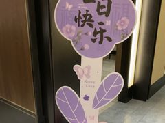-砂之船奥莱(南京江宁店)