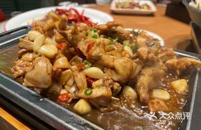 Fujian-style Garlic Frog