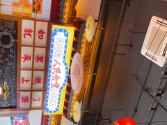-梯坎老火锅(天禧店)