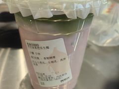 -炖物24章·顺时轻养茶(黄龙店)