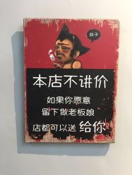-阪川造型salon