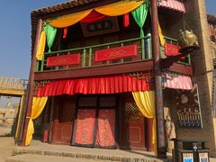 -镇北堡西部影城