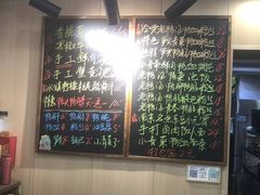 -鸭小妹鸭血粉丝(老门东店)