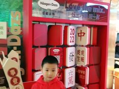 -禾斗海鲜自助(市南银座店)