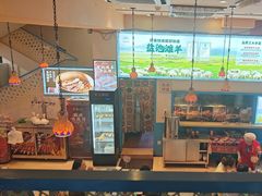 -撒拉花儿·新疆菜·清真(太阳宫店)