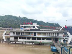 -中国宜宾·长江地标广场