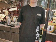 -厚贞日式烤肉(浦东汇智店)