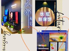 -苏宁易购(成都春熙路店)