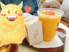 -丹礼糖甜品