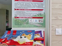 -天宠宠物医院24小时·急重症诊疗中心·全科·腔镜特色(和平分院)