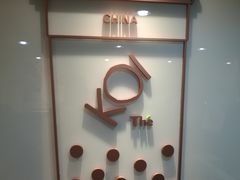 -KOI Thé(正佳广场店)