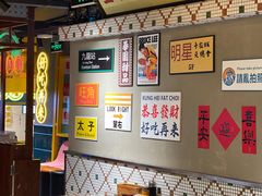 -太子浓心招牌炸酱小锅米线(兰州中心店)