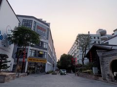 -坂田手造文化街