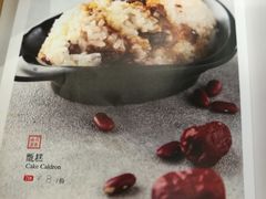 -秦香阁·西北家常菜(徐汇日月光中心店)